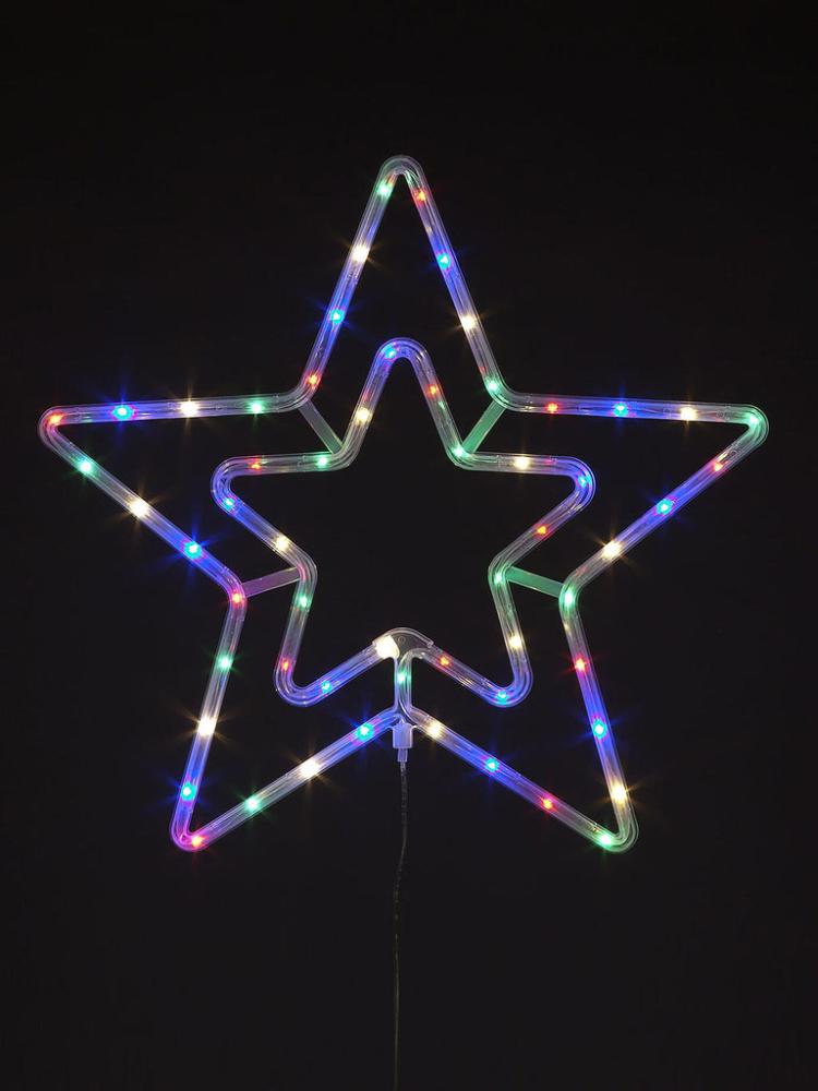 Silhouettes | 55cm Star Silhouette Multi Coloured Outdoor Christmas Lights Silhouettes