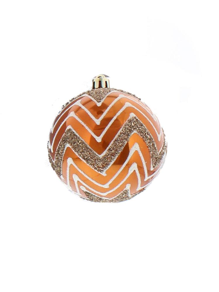 Tree Decorations | 8cm Copper With Zig Zag Design Ball Christmas Decorations Tree Decorations